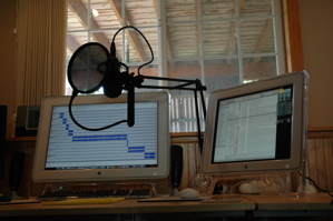 Mic Looking Up