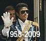 The Death of Michael Jackson: New Media Broke the Story, Old Media OK’d It