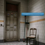 Worlds Most Exclusive Website First Room