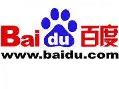 Baidu Social Music Baidu Social Music