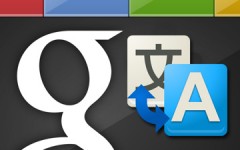 Google Translate Logo 240x150 Chrome Extension Brings Google Translation To Google+ Posts And Comments